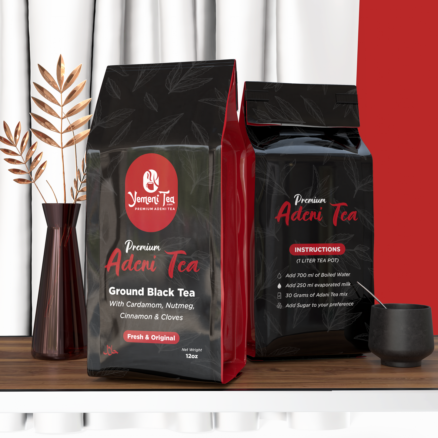 Premium Adeni Tea (Karak Chai) - 5 oz